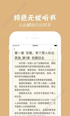 没有疫苗证书入境菲律宾会怎样(无疫苗入境最新政策)